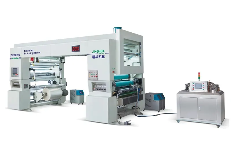 Laminadoras-2026-Laminadora-WJ1100A-2